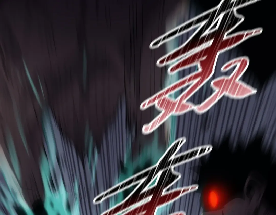 第39话 既然如此，那就全部干掉！ 第100页