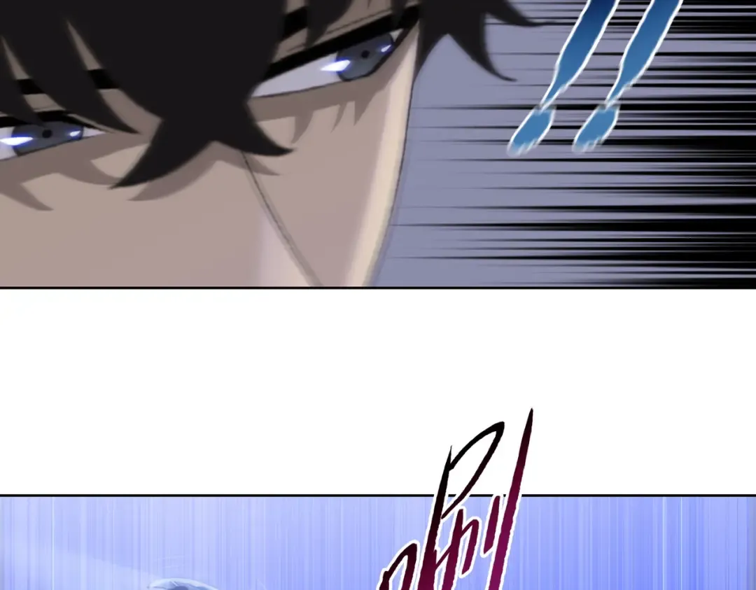 第39话 既然如此，那就全部干掉！ 第109页