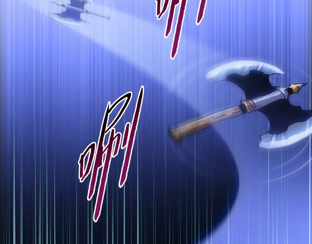 第39话 既然如此，那就全部干掉！ 第110页