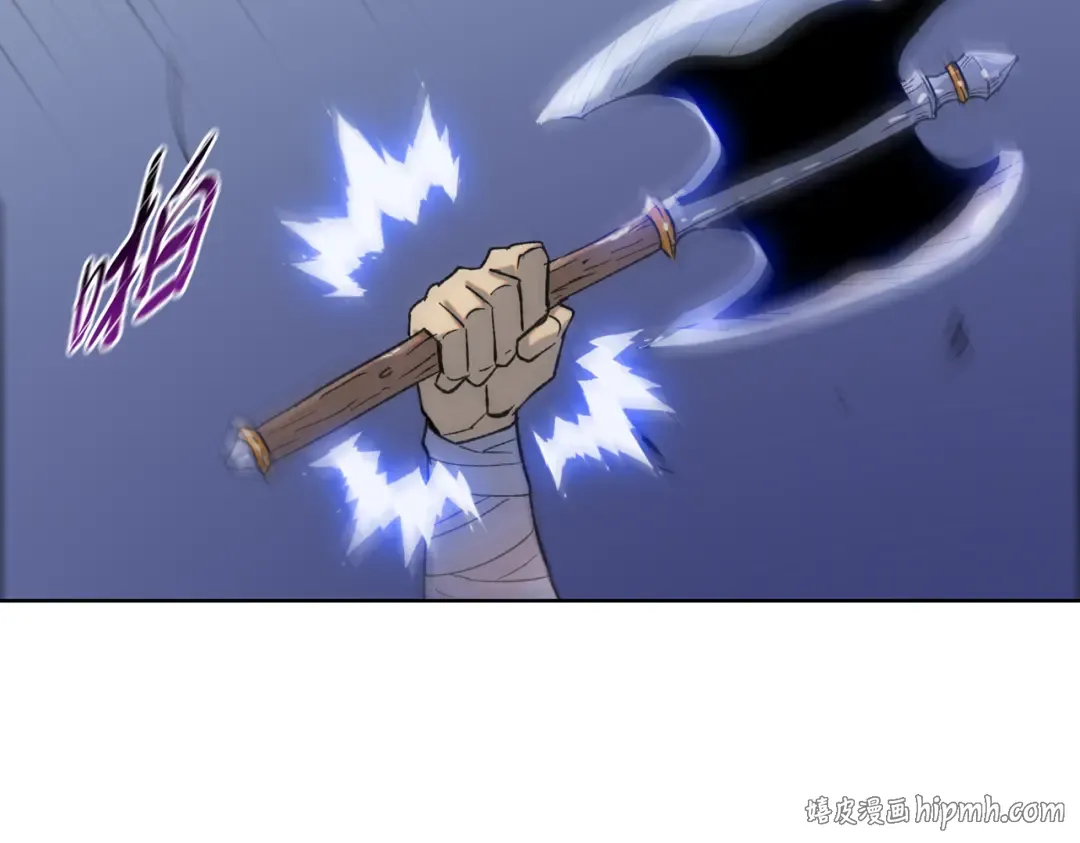 第39话 既然如此，那就全部干掉！ 第120页