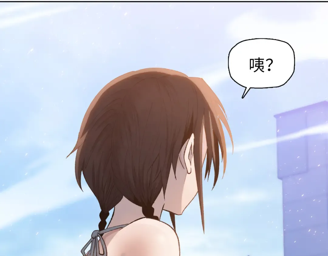 第39话 既然如此，那就全部干掉！ 第159页