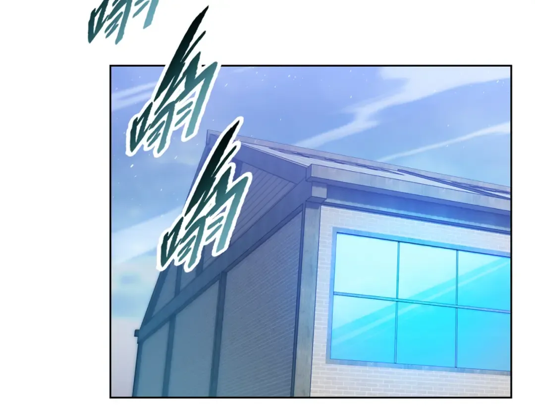第40话 升级二级人类！ 第22页
