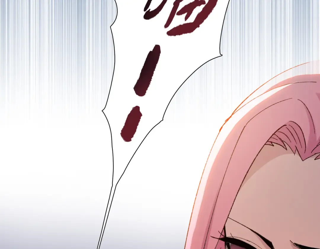 第40话 升级二级人类！ 第61页