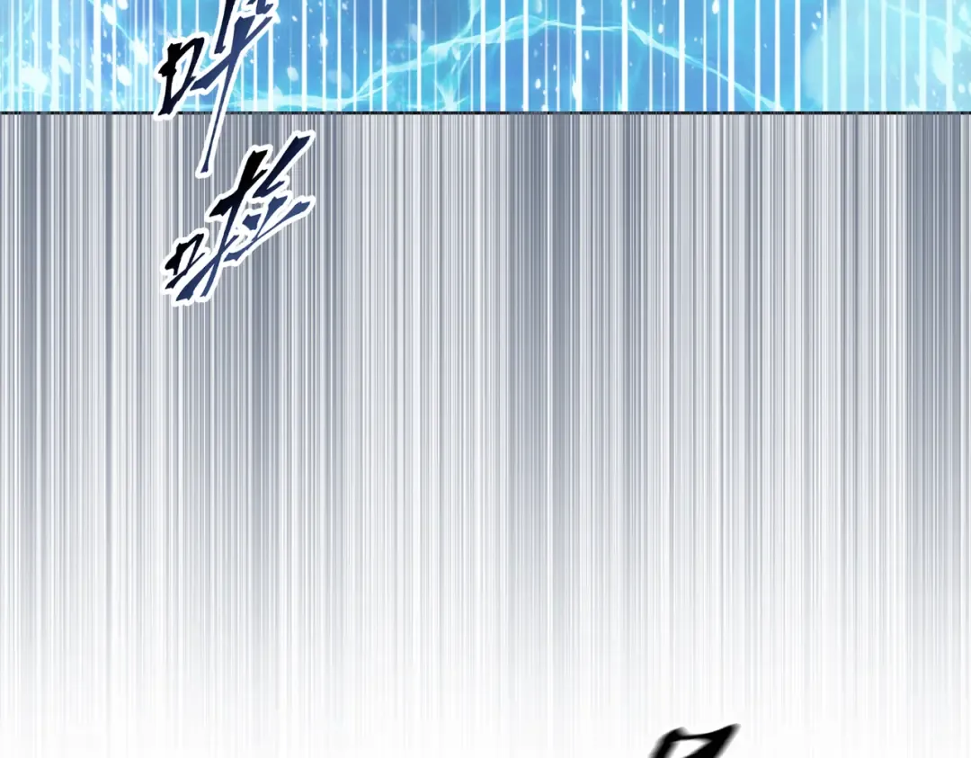 第40话 升级二级人类！ 第133页
