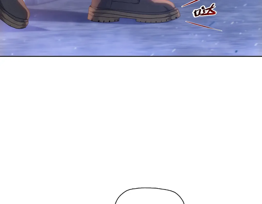 第45话 冲锋陷阵的是你们！ 第43页