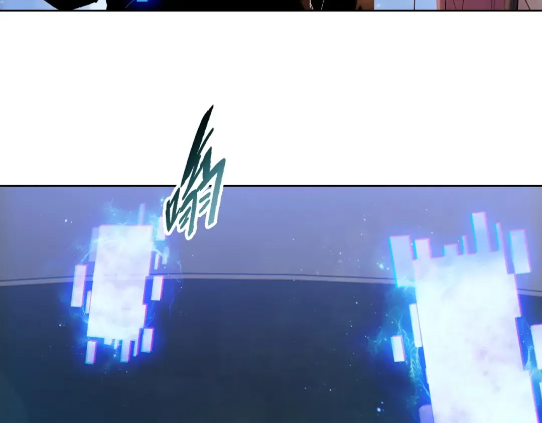 第45话 冲锋陷阵的是你们！ 第57页