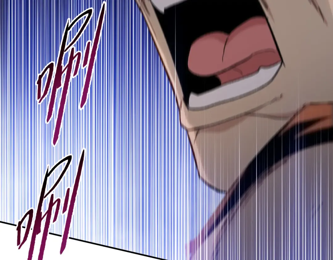 第45话 冲锋陷阵的是你们！ 第69页