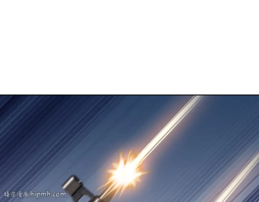 第45话 冲锋陷阵的是你们！ 第120页