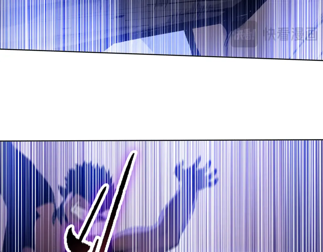 第45话 冲锋陷阵的是你们！ 第145页