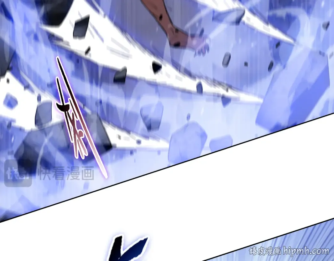 第47话 我绝不会让你们过去！ 第32页