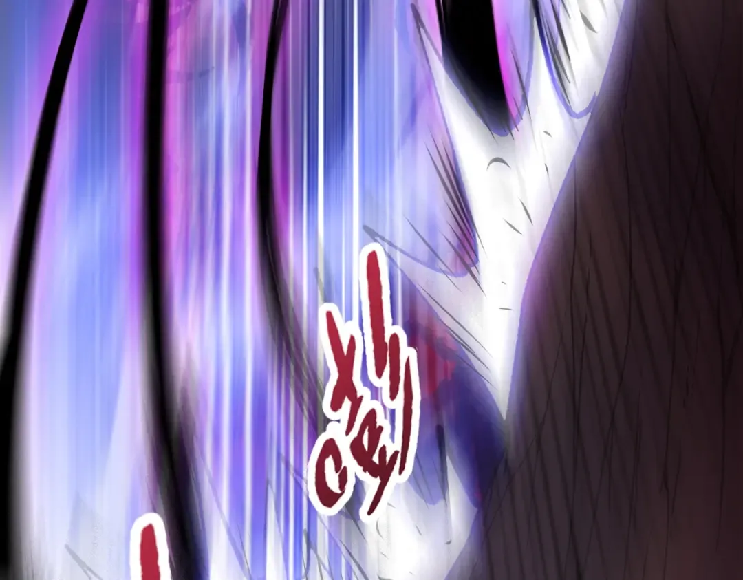 第75话 锻造最强之刀 第62页