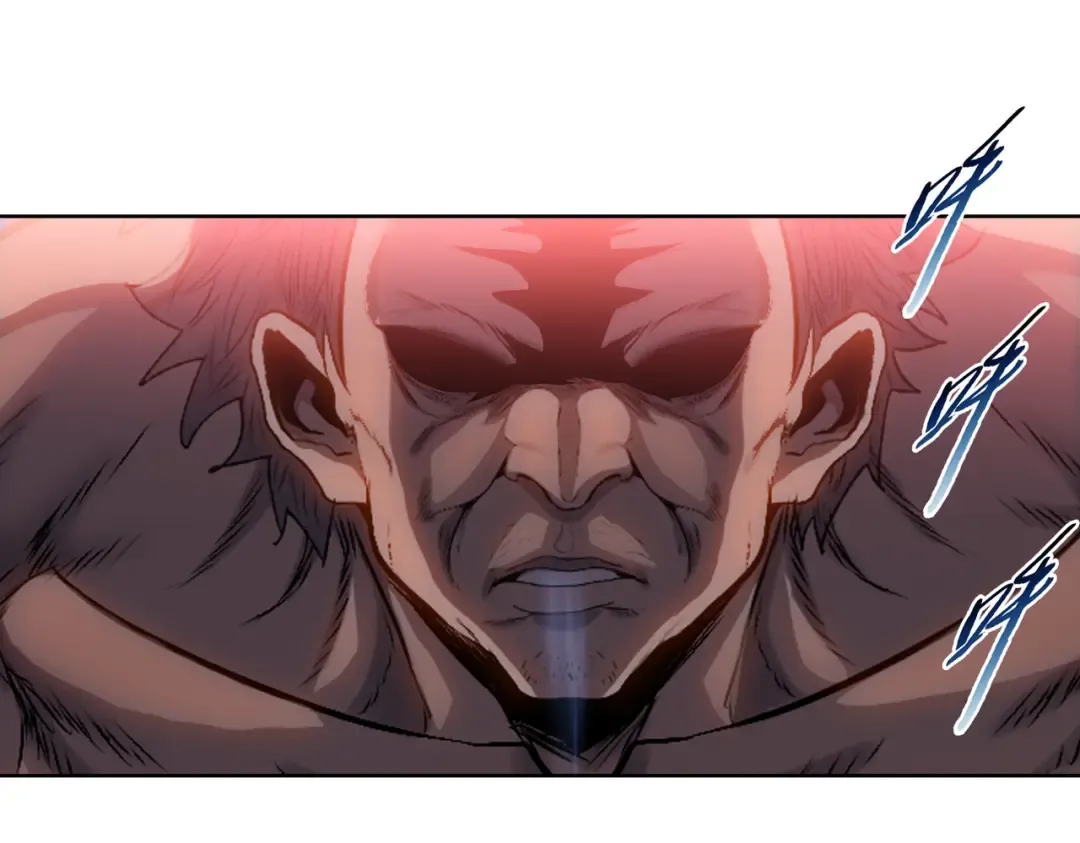 第75话 锻造最强之刀 第145页