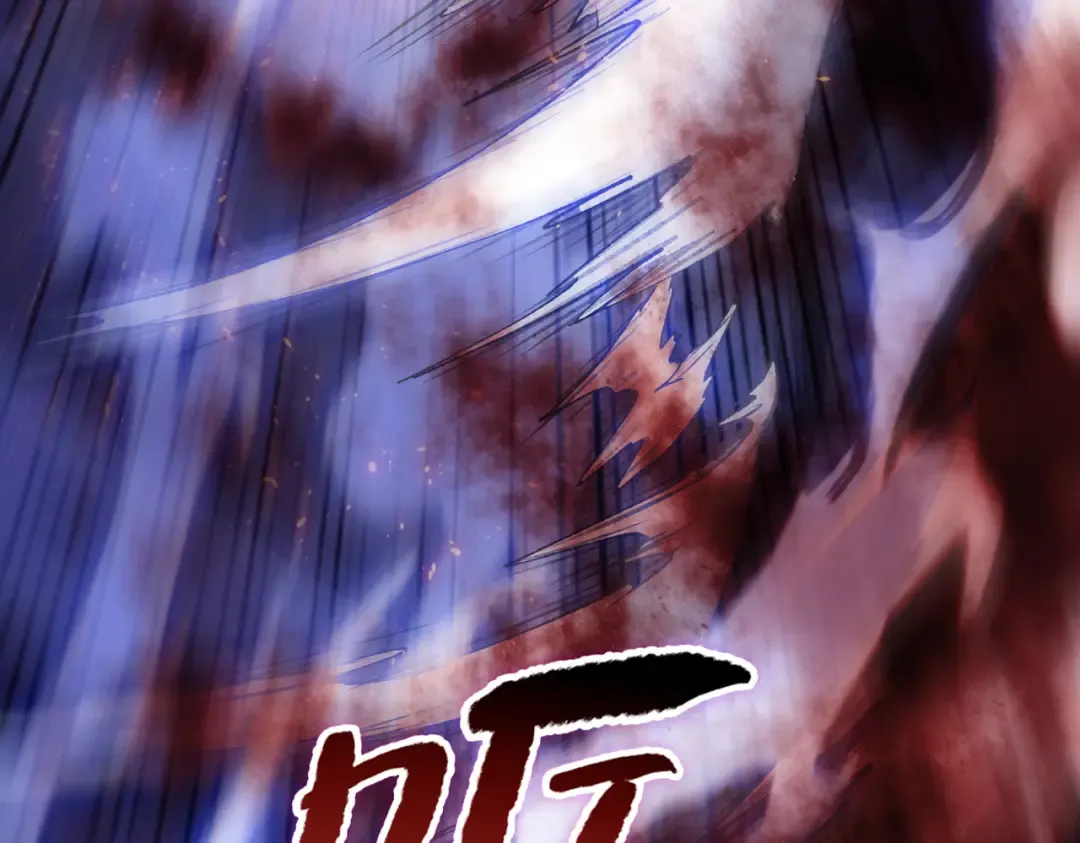 第75话 锻造最强之刀 第162页