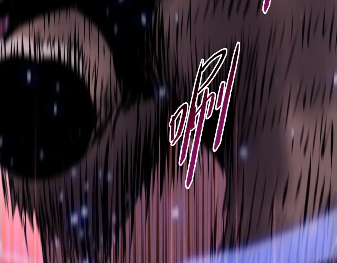 第79话 主人，有长毛象！ 第132页