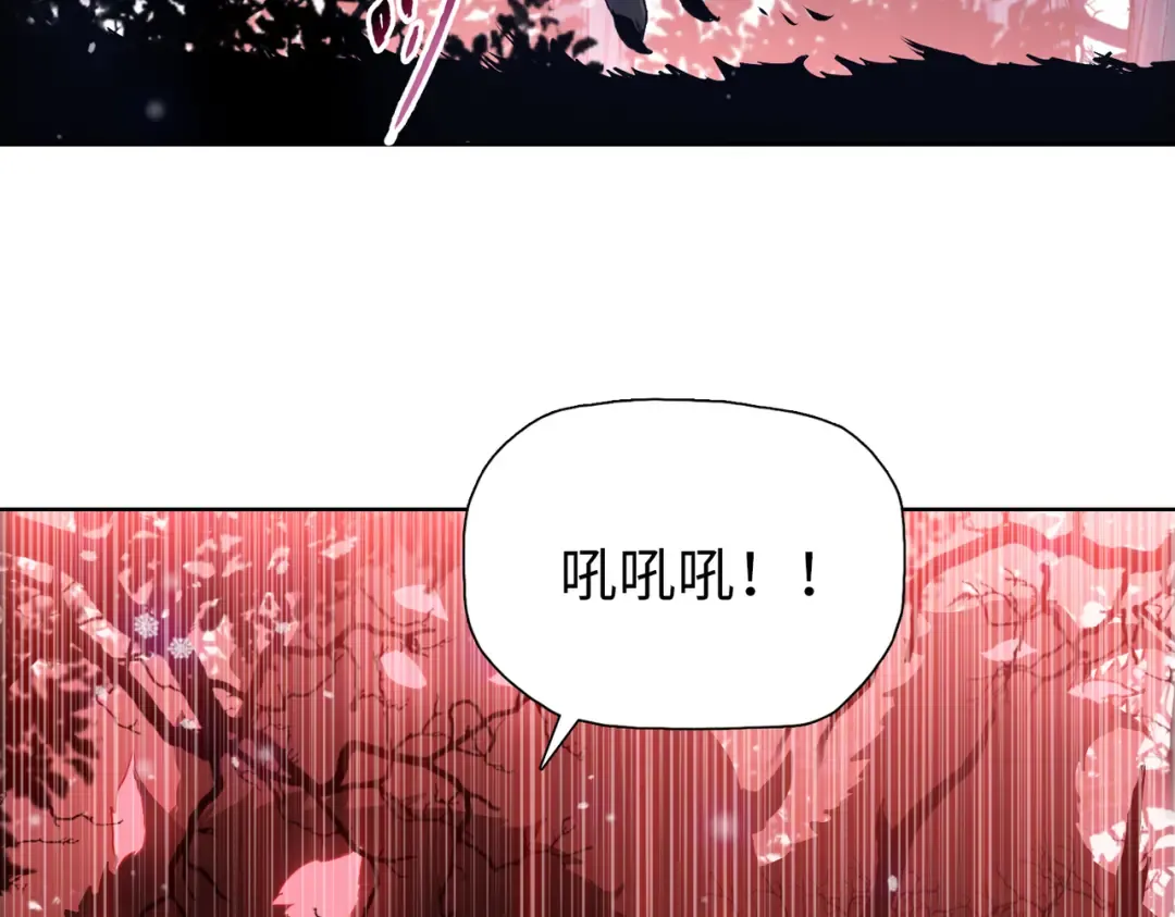 第80话 老同学要互相帮忙！ 第50页