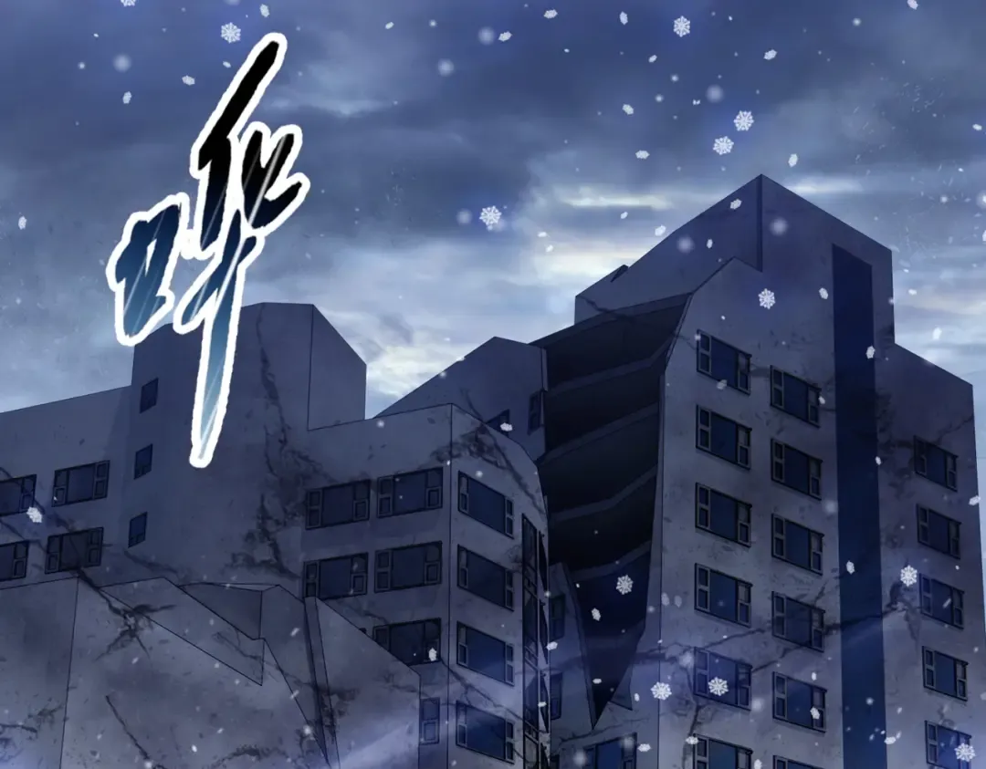 第85话 尸王出世！ 第36页
