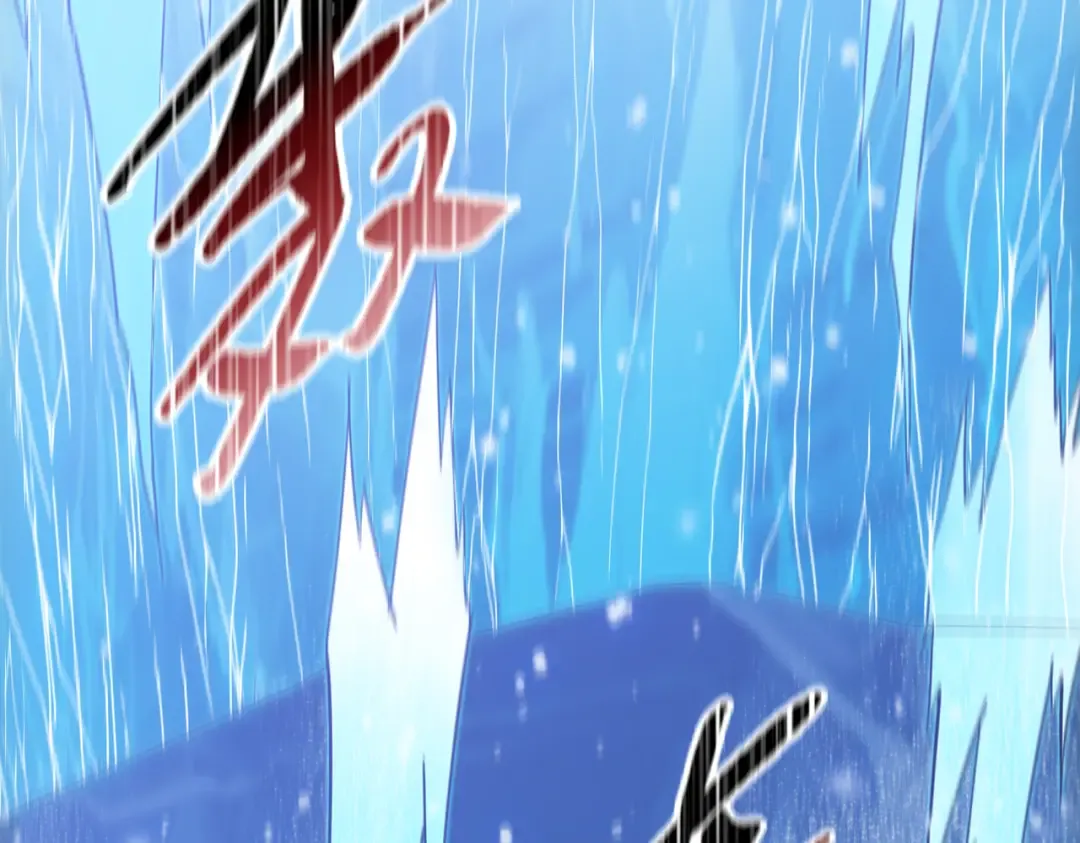 第92话 不死女王在召唤！ 第57页