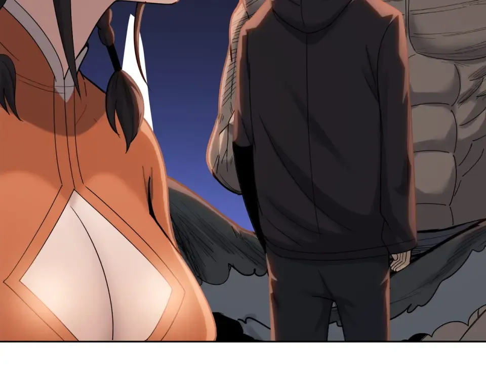 第96话 肥羊是我i？！ 第17页