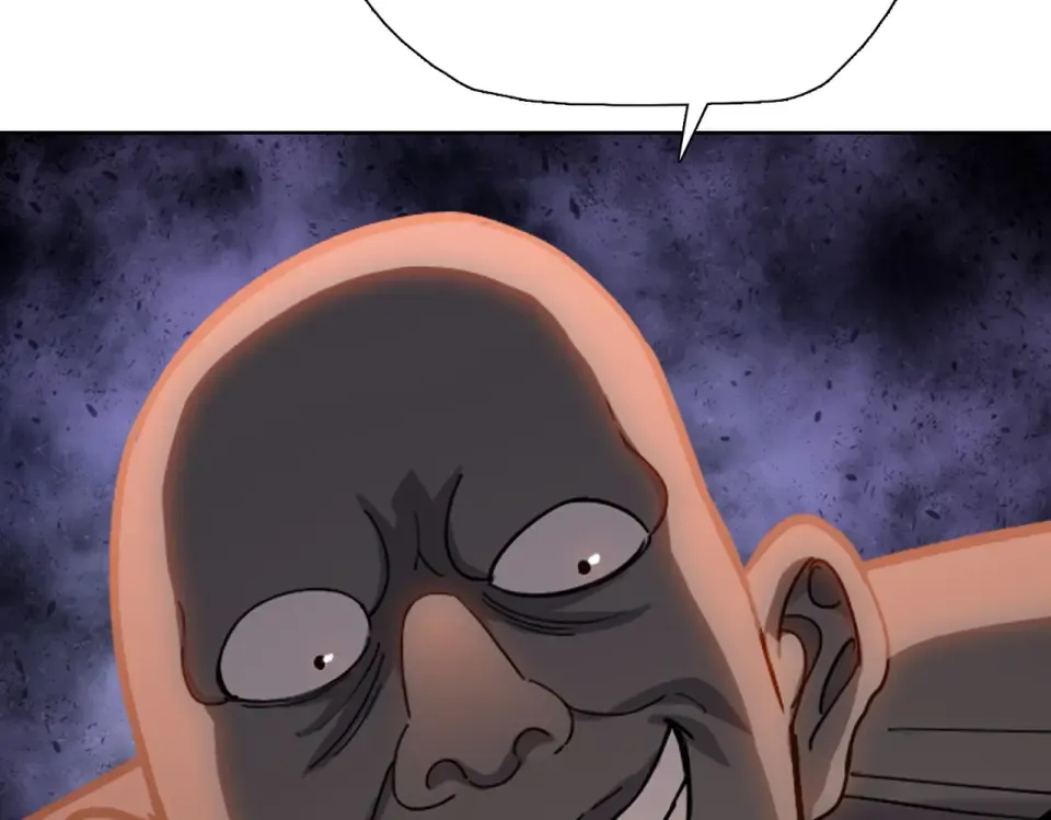 第96话 肥羊是我i？！ 第58页