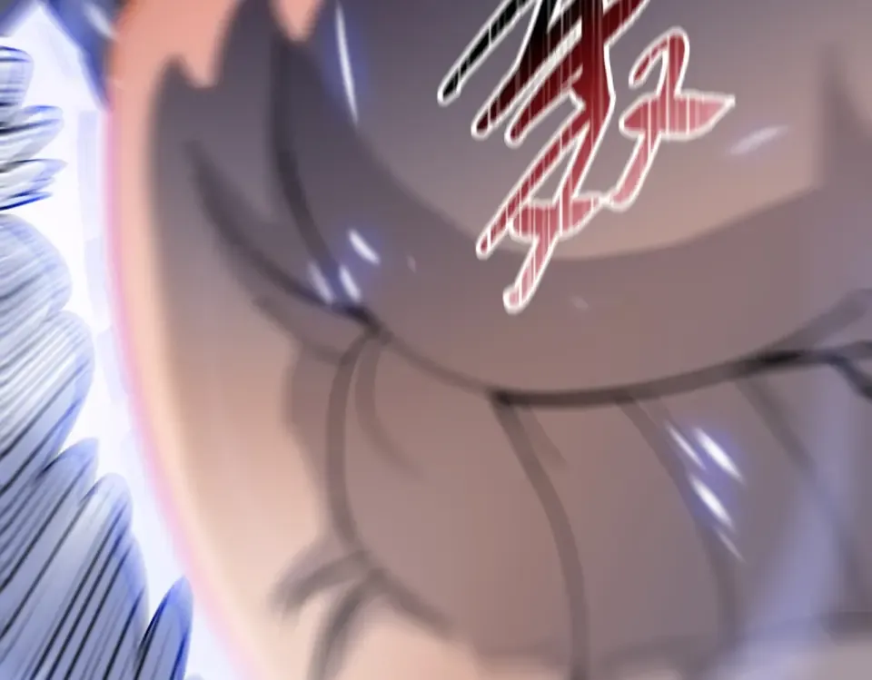 第96话 肥羊是我i？！ 第84页