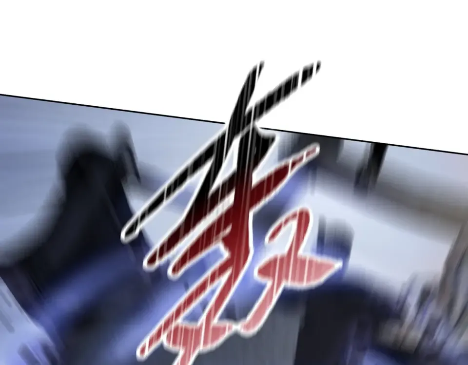 第96话 肥羊是我i？！ 第86页