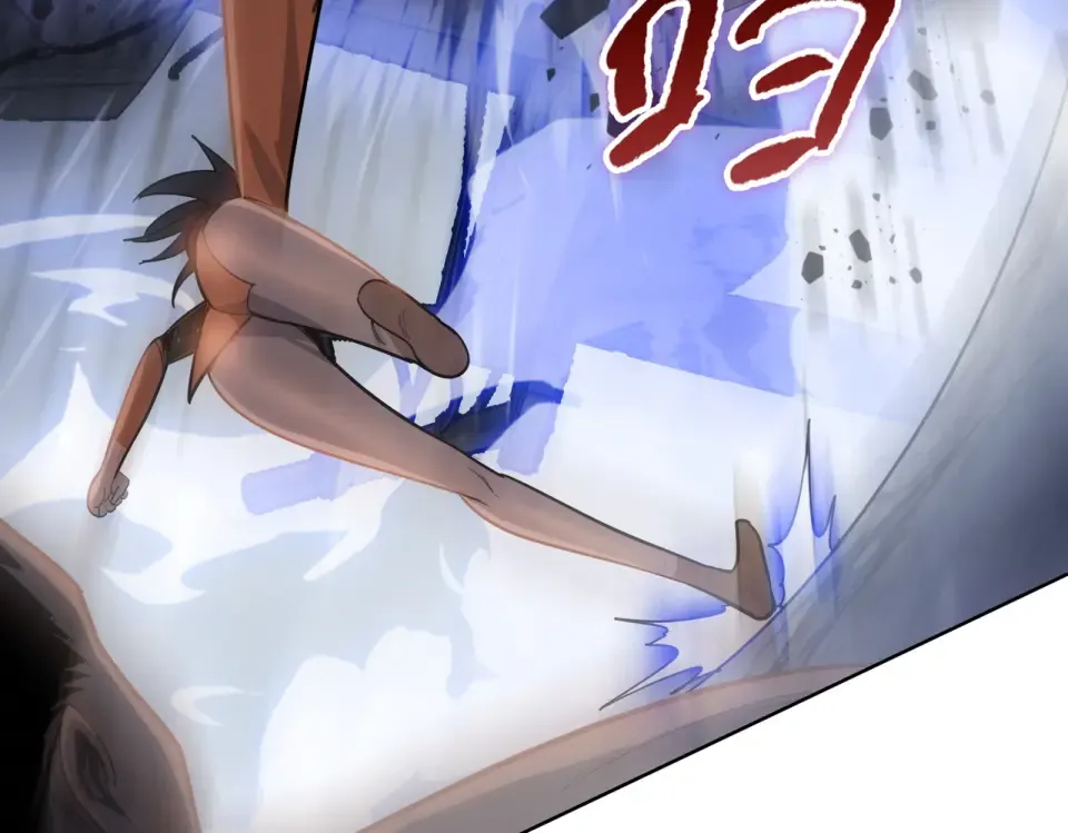 第96话 肥羊是我i？！ 第90页