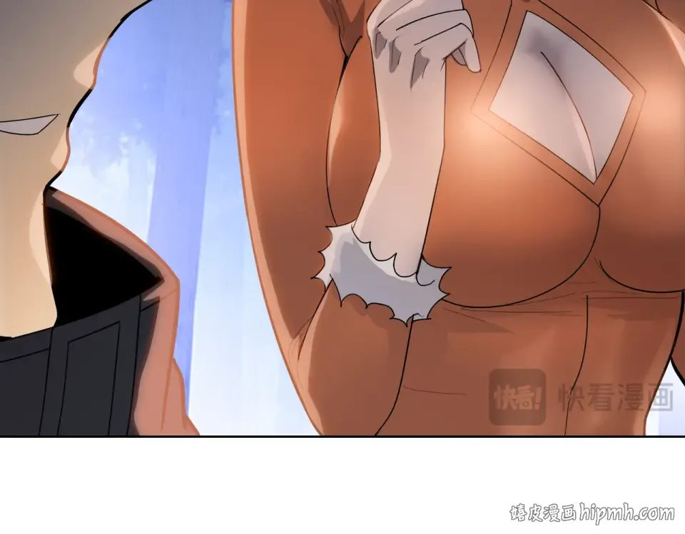 第96话 肥羊是我i？！ 第120页