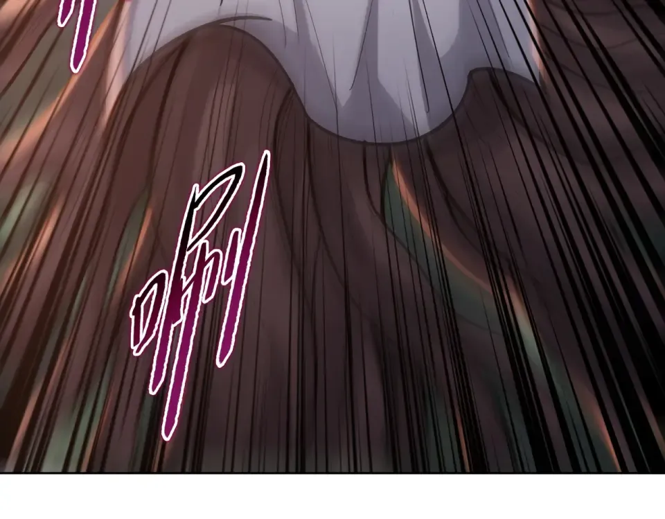 第99话 创世教！ 第11页