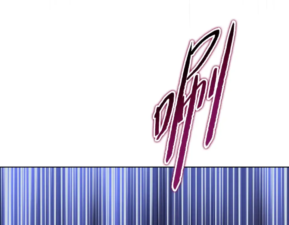 第100话 实力测试！ 第154页