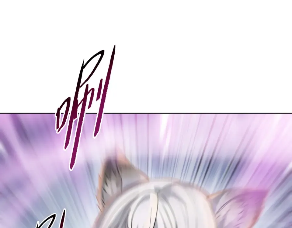 第102话 异空间！ 第5页