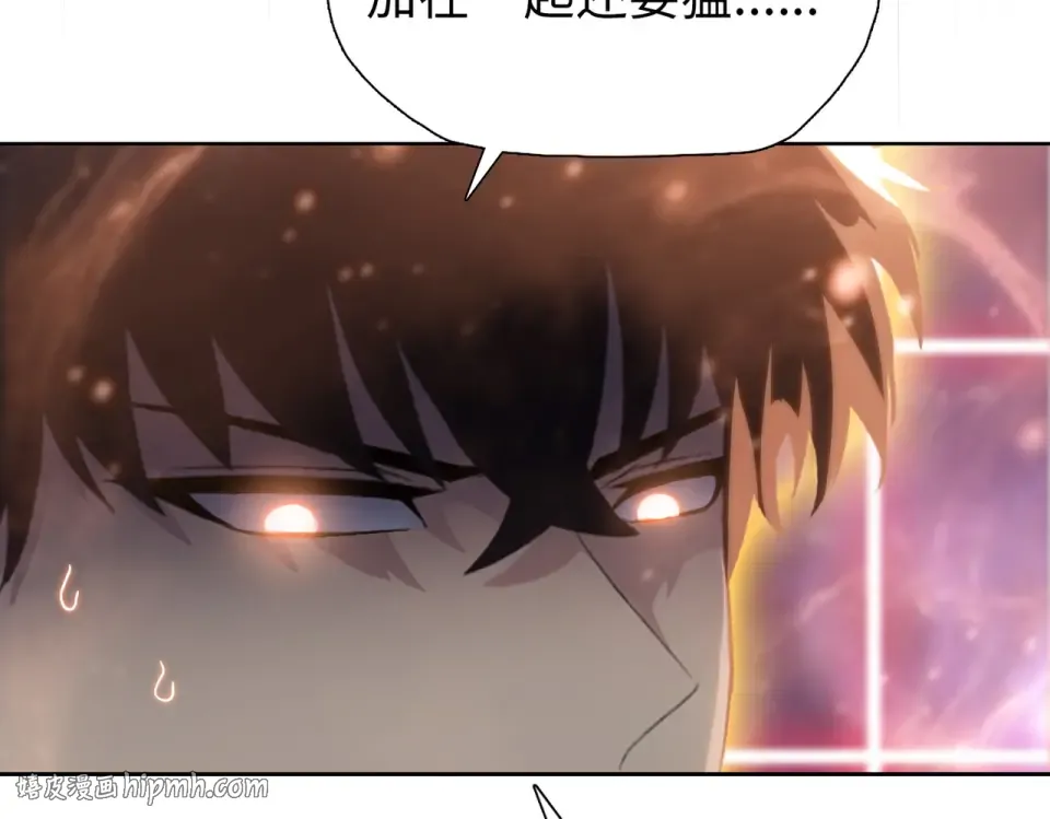 第103话 异果的力量！ 第48页