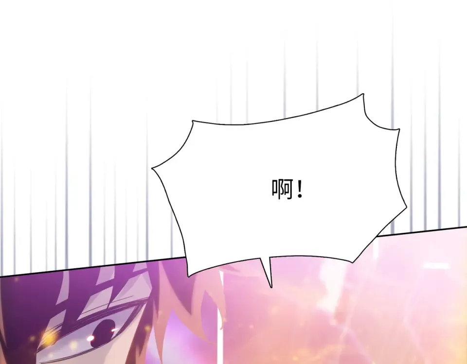 第103话 异果的力量！ 第50页