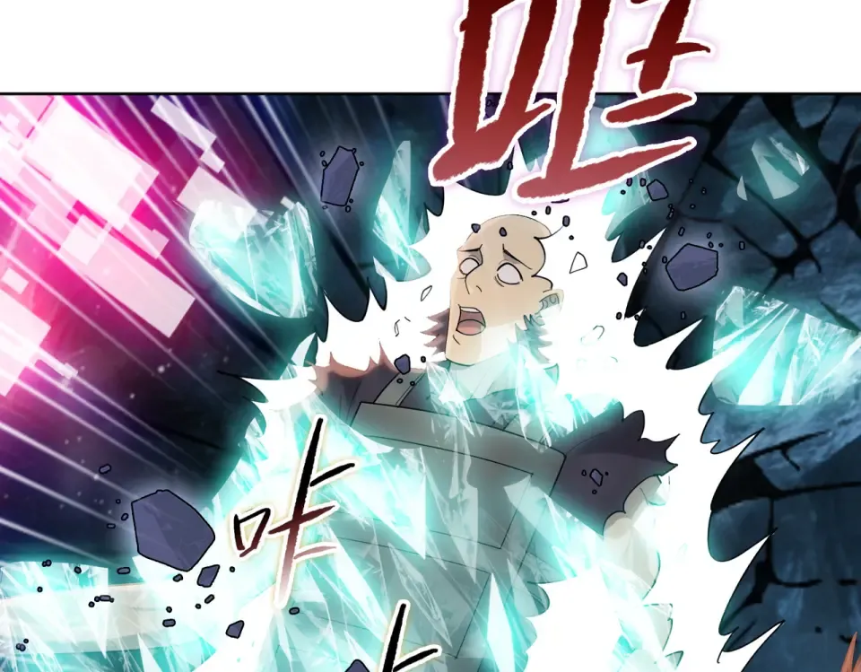 第103话 异果的力量！ 第67页