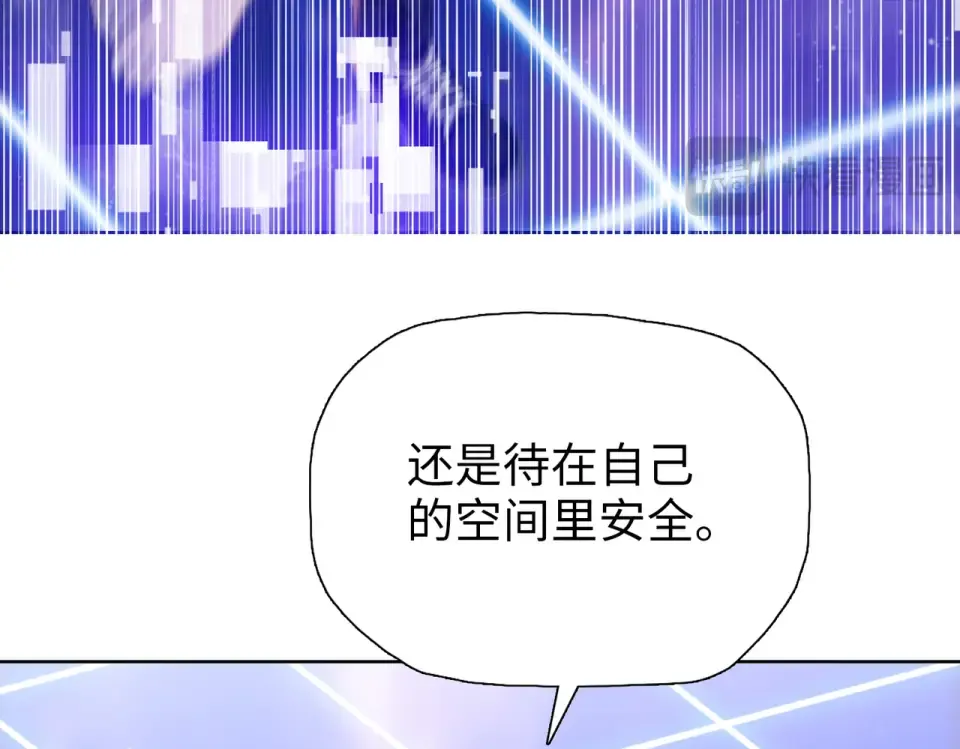 第103话 异果的力量！ 第97页