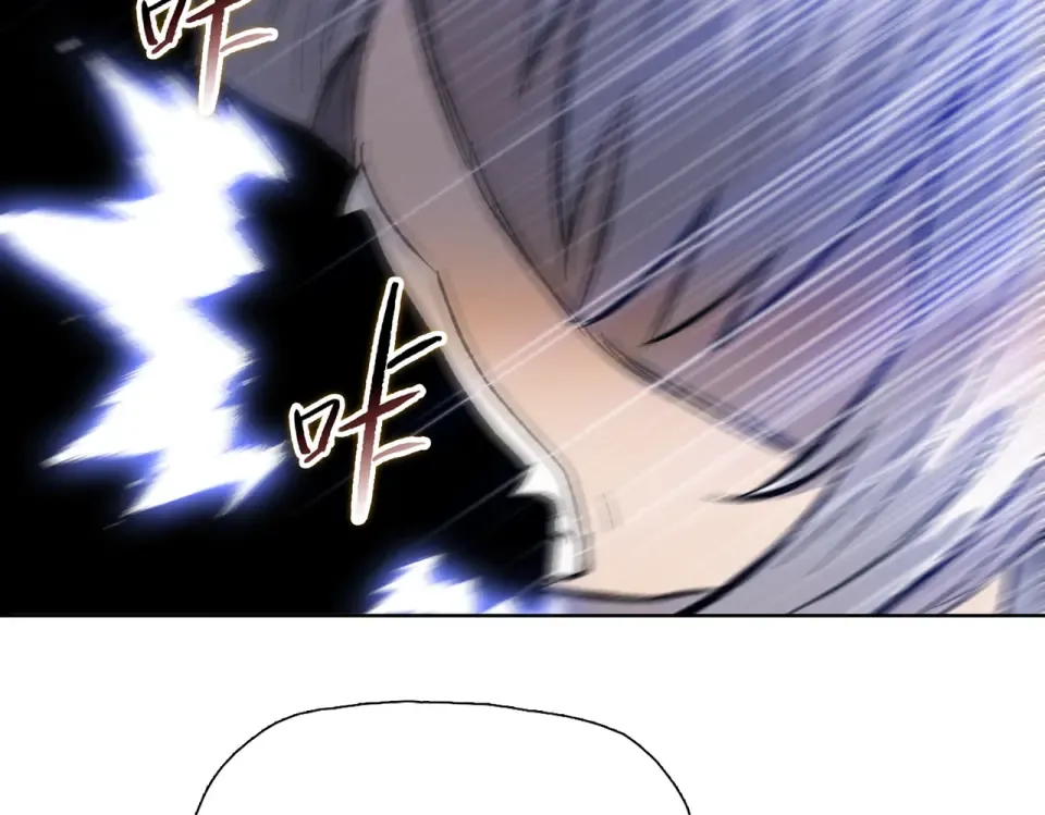 第103话 异果的力量！ 第129页
