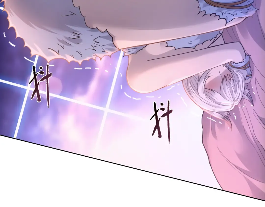 第104话 你也有副作用？ 第23页