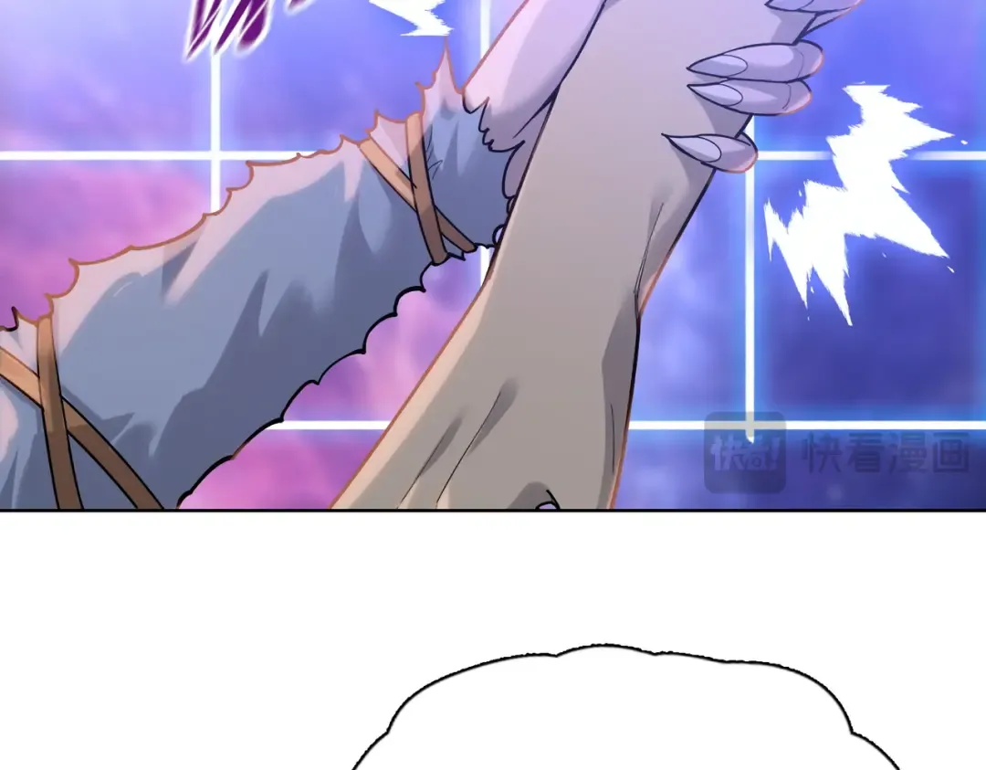 第104话 你也有副作用？ 第30页