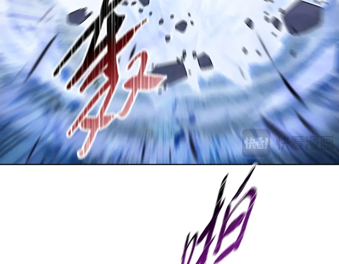第104话 你也有副作用？ 第68页