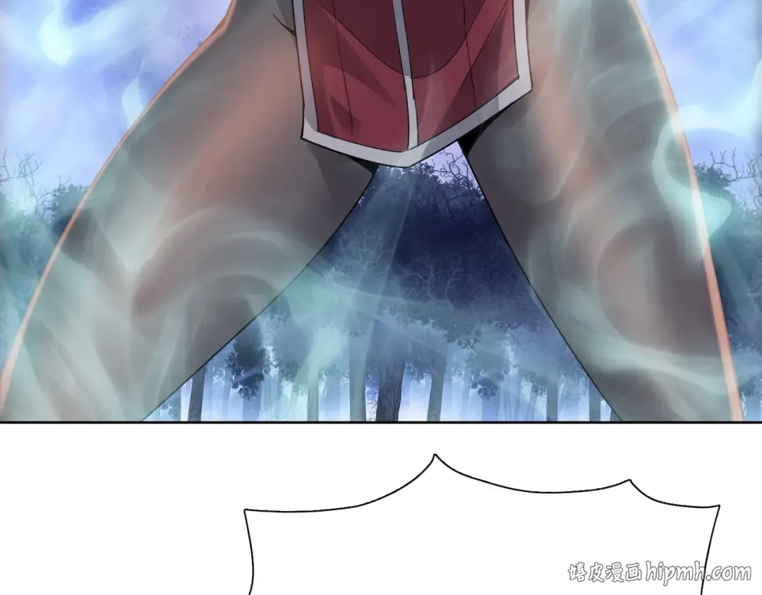 第104话 你也有副作用？ 第88页