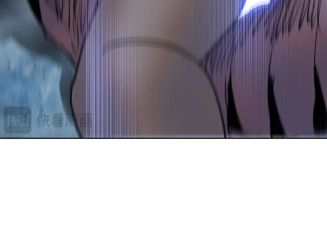 第104话 你也有副作用？ 第133页