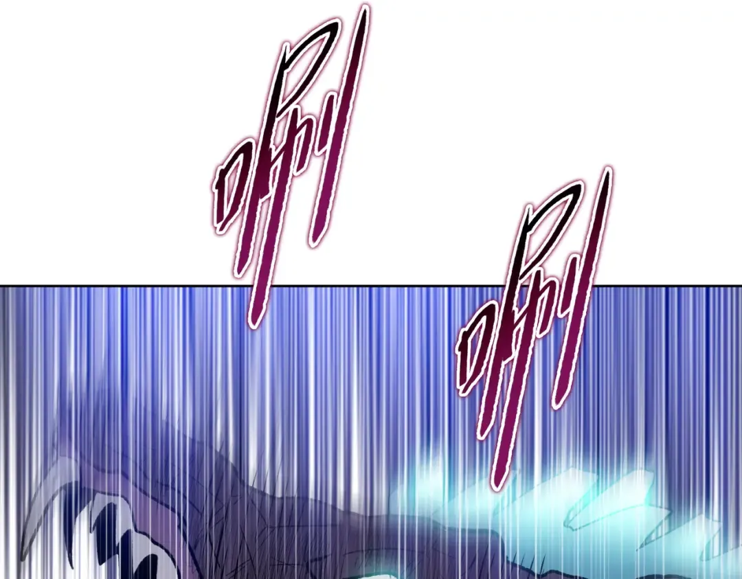 第104话 你也有副作用？ 第134页