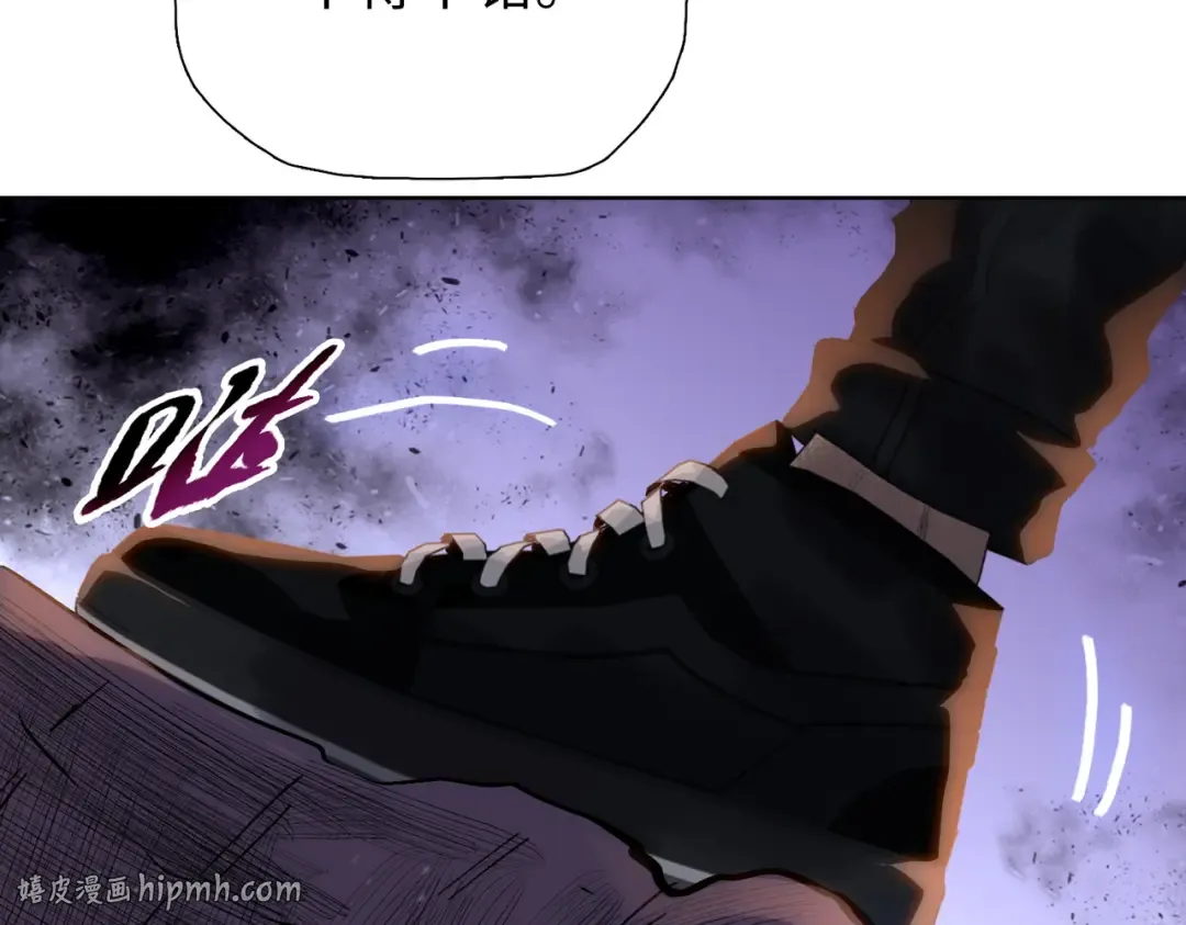 第104话 你也有副作用？ 第136页