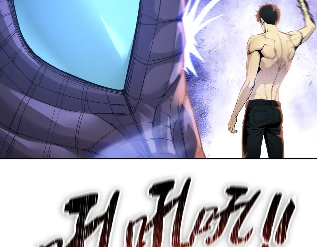 第105话 兽人永不为奴？？ 第12页