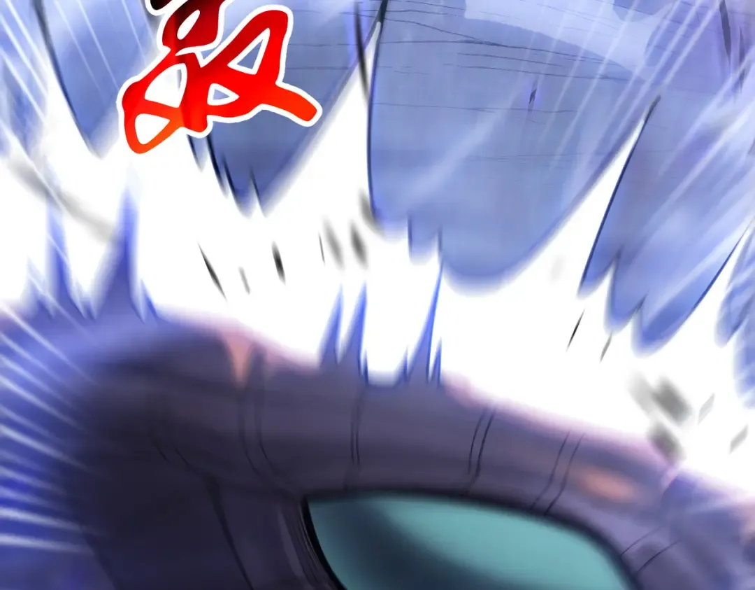 第105话 兽人永不为奴？？ 第18页