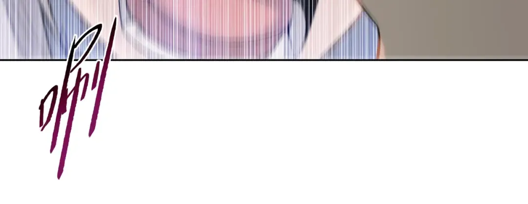 第105话 兽人永不为奴？？ 第49页