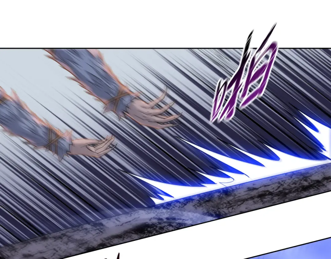 第105话 兽人永不为奴？？ 第63页