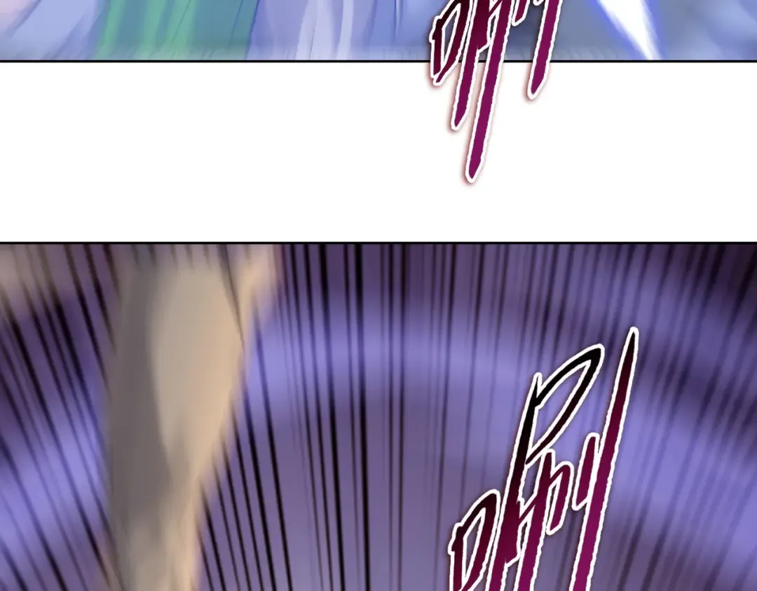 第105话 兽人永不为奴？？ 第79页