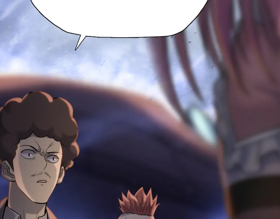 第105话 兽人永不为奴？？ 第111页