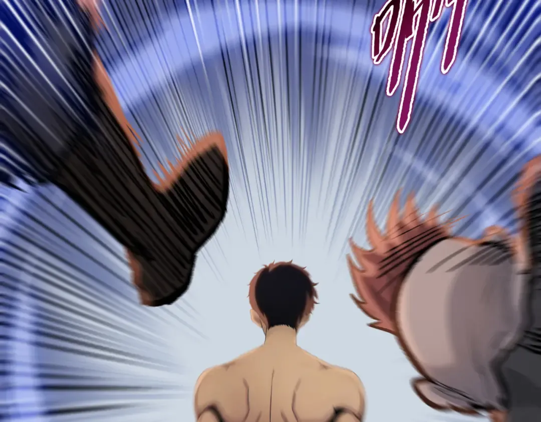 第105话 兽人永不为奴？？ 第131页