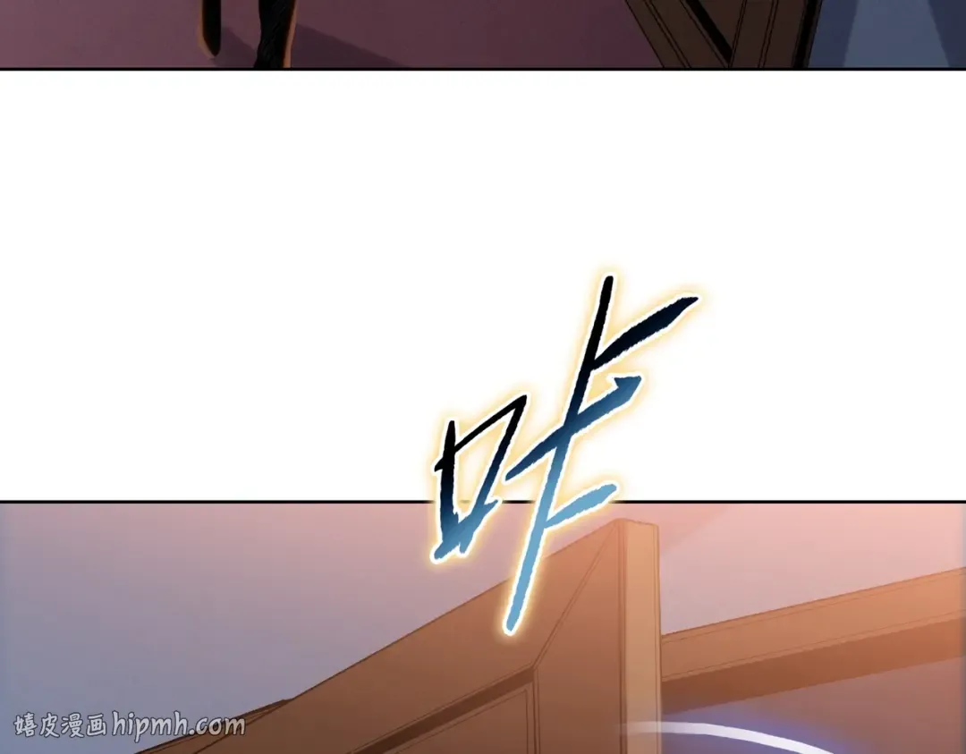 第110话 我要当队长！ 第64页